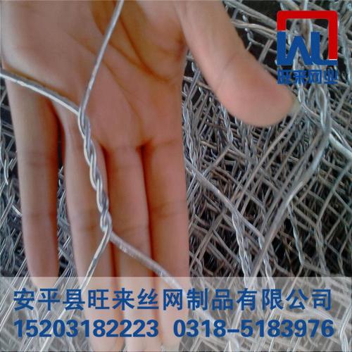 河道护坡石笼网 钢丝石笼网厂家 格宾网图片   上一个 举报 产品介绍